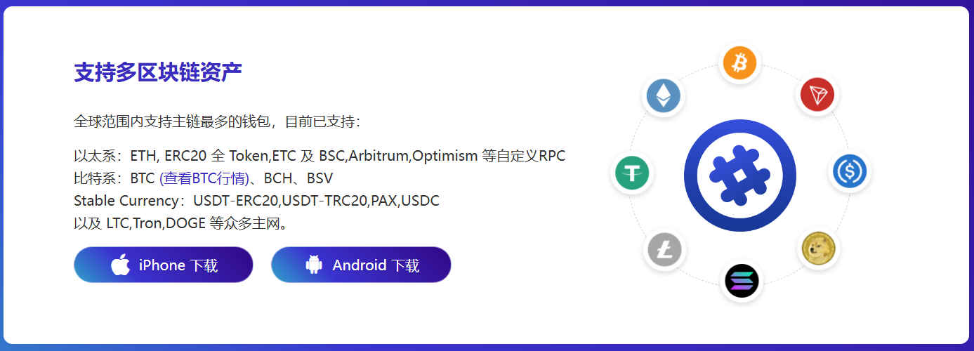 免签